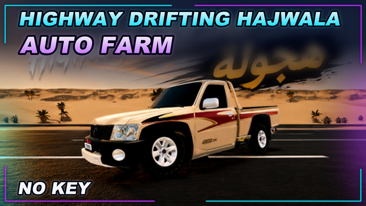 Thumbnail for Highway Drifting: Hajwala Script | NO KEY | AUTO FARM
